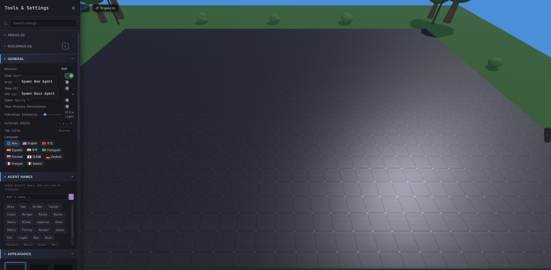 Settings — Appearance